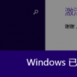 港澳六开彩开奖号码记录105