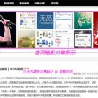 香港6合和彩官网开奖查询软件